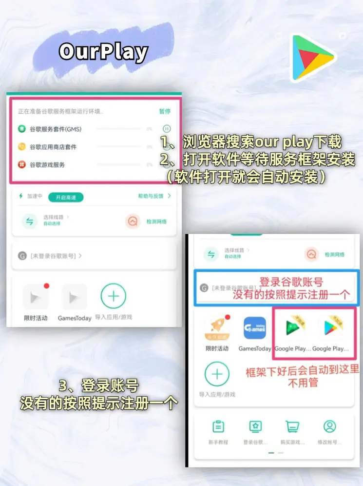 manbetx万博登录入口截图1